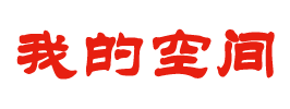 宁都县新闻网